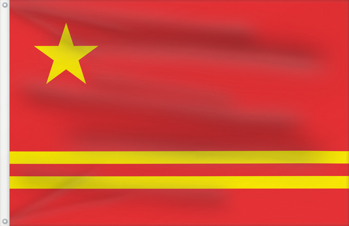 Flagge, mit zwei Metallösen und verstärktem Besatzband: Proposal 2 for the PRC	Rejected proposal for the Flag of the People s Republic of China	中华人民共和国国旗草案2：黄色条代表长江与黄河
