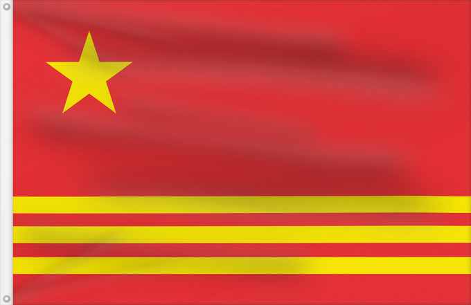 Bandera, con dos ojales metálicos y lado del asta reforzado: Proposal 3 for the PRC	Rejected proposal for the Flag of the People s Republic of China	中华人民共和国国旗草案3：黄色条代表长江、黄河、珠江
