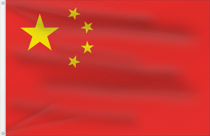 Flagge, mit zwei Metallösen und verstärktem Besatzband: Sample PRC	PRC Flag