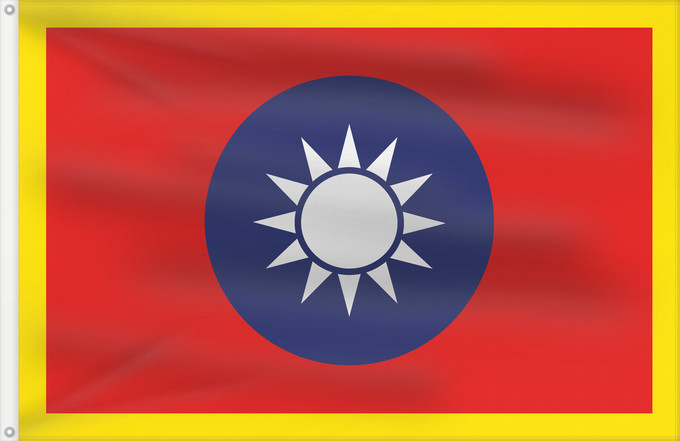 Flagge, mit zwei Metallösen und verstärktem Besatzband: Standard of the President of the Republic of China