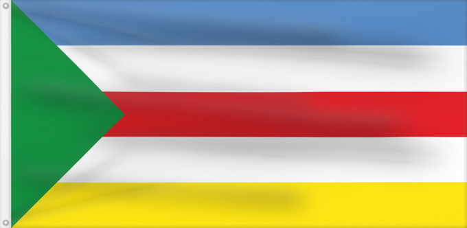 Bandera, con dos ojales metálicos y lado del asta reforzado: Aquitania	Municipal flag of Aquitania in the department of Boyacá	Drapeau municipal d'Aquitania (Boyacá)	Bandera municipal de Aquitania (Boyacá)	Gemeindeflagge von Aquitania (Boyacá)	Bandiera municipale di Aquitania (Boyacá)