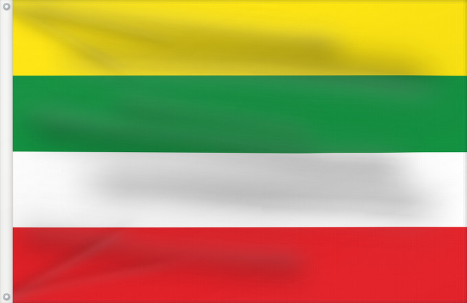 Flagge, mit zwei Metallösen und verstärktem Besatzband: Cómbita  Boyacá	Cómbita (Boyacá)	Municipio de Cómbita  Boyacá