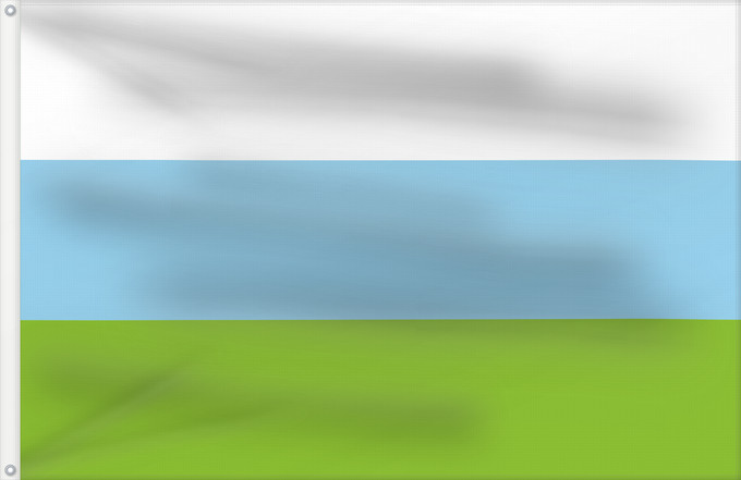 Bandera, con dos ojales metálicos y lado del asta reforzado: Cubará  Boyacá	Cubará (Boyacá)	Municipio de Cubará  Boyacá