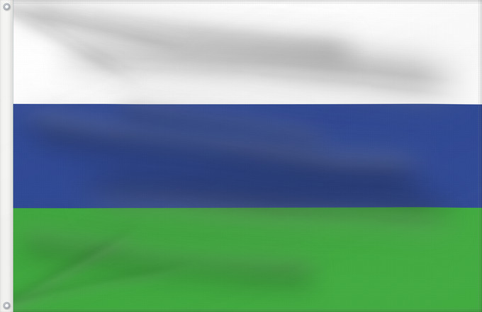 Flagge, mit zwei Metallösen und verstärktem Besatzband: Guataquí Cundinamarca Guataquí (Cundinamarca) Municipio de Guataquí Cundinamarca