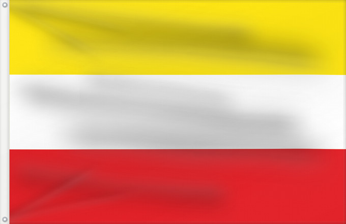 Bandera, con dos ojales metálicos y lado del asta reforzado: Paz de Río	Town of Paz de Río; in Boyacá, Colombia	Municipio de Paz de Río; en Boyacá, Colombia