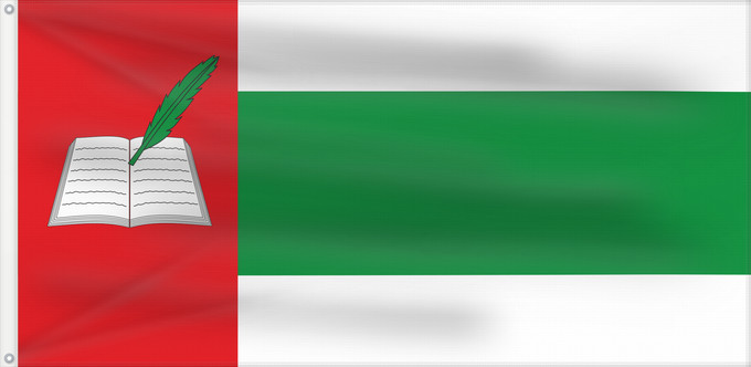 Flagge, mit zwei Metallösen und verstärktem Besatzband: San Joaquín Santander San Joaquín (Santander) Municipio de San Joaquín Santander