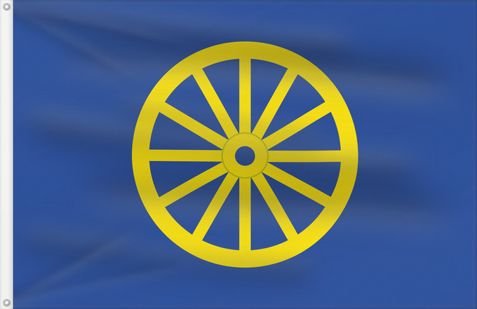 Flag, with two metal eyelets and reinforced hoist: Březí, Strakonice District, Czech Republic Municipal flag of Březí Březí (District de Strakonice) Březí (Distrito de Strakonice) Březí (Bezirk Strakonice) Březí (Distretto di Strakonice) Březí