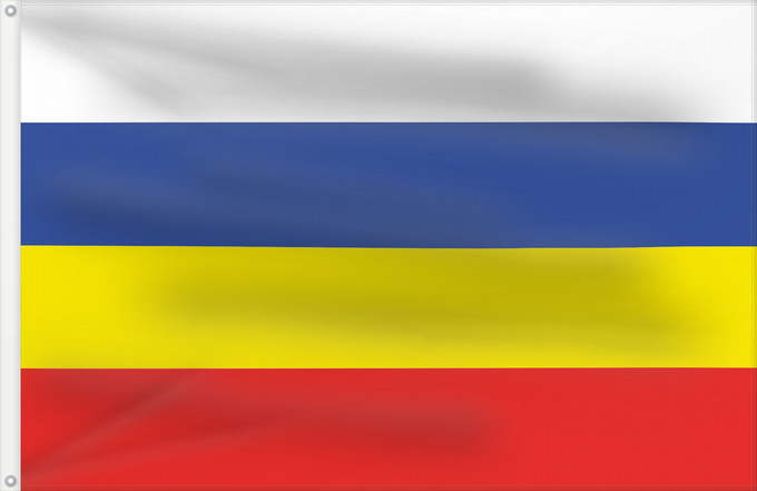 Bandera, con dos ojales metálicos y lado del asta reforzado: Bulovka