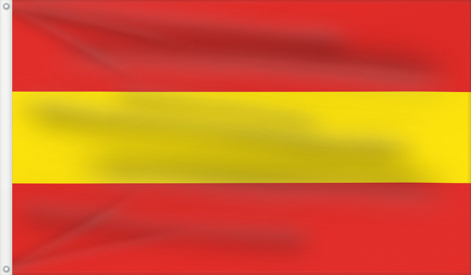 Flag, with two metal eyelets and reinforced hoist: Karlsruhe Hissflagge der Stadt Karlsruhe