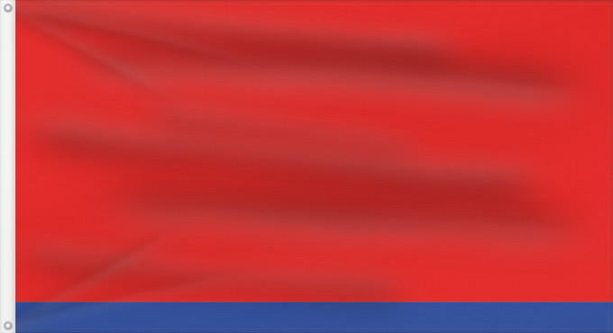 Flagge, mit zwei Metallösen und verstärktem Besatzband: Cotopaxi	Provincia de Cotopaxi