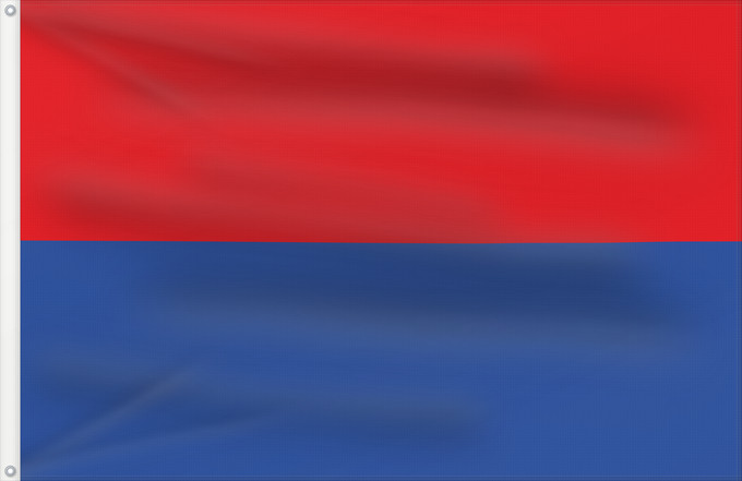 Flagge, mit zwei Metallösen und verstärktem Besatzband: Provincia Cotopaxi	Cotopaxi Province	Province de Cotopaxi	Provincia de Cotopaxi	Provinz Cotopaxi	Provincia di Cotopaxi