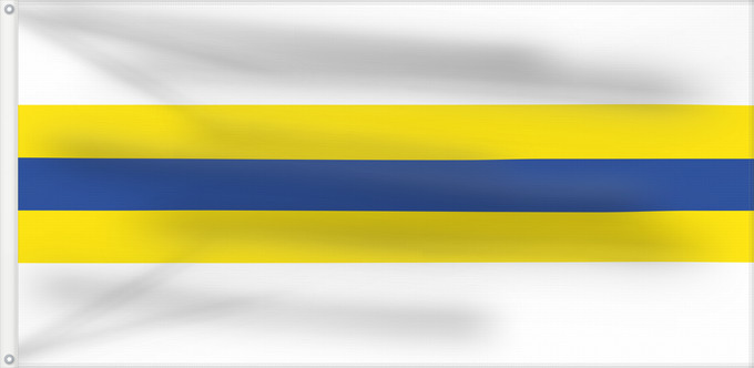 Flag, with two metal eyelets and reinforced hoist: Sõmerpalu Parish, Võru County, Estonia Paroisse de Sõmerpalu, Comté de Võru, Estonie Parroquia de Sõmerpalu, Condado de Võru, Estonia Gemeinde Sõmerpalu, Kreis Võru, Estland Parrocchia di Sõmerpalu, Contea di Võru, Estonia
