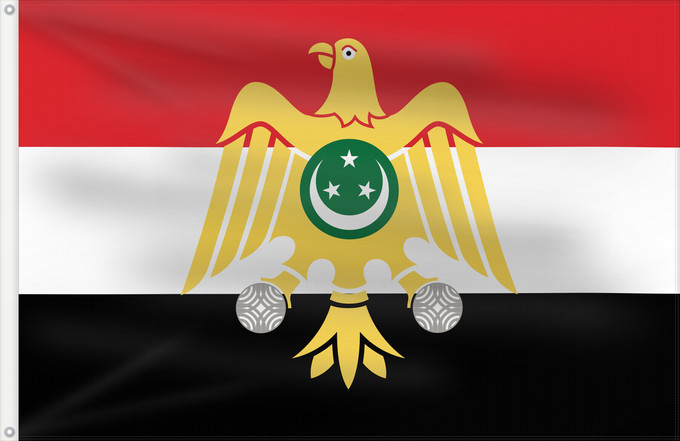 Flag, with two metal eyelets and reinforced hoist: Egypt 1952
