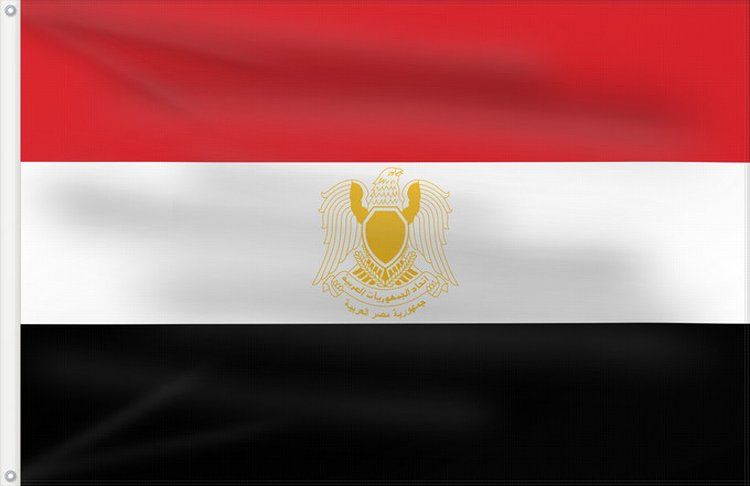 Flag, with two metal eyelets and reinforced hoist: Egypt 1972