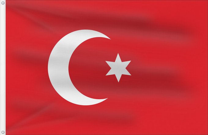 Bandera, con dos ojales metálicos y lado del asta reforzado: Egypt 19th century 6point	Egypt under Ottoman rule in the 19th century	Égypte (XIXe siècle, étoile à 6 branches)	Egipto (siglo XIX, estrella de 6 puntas)	Ägypten (19. Jahrhundert, 6-zackiger Stern)	Egitto (XIX secolo, stella a 6 punte)	علم علم مصر في القر