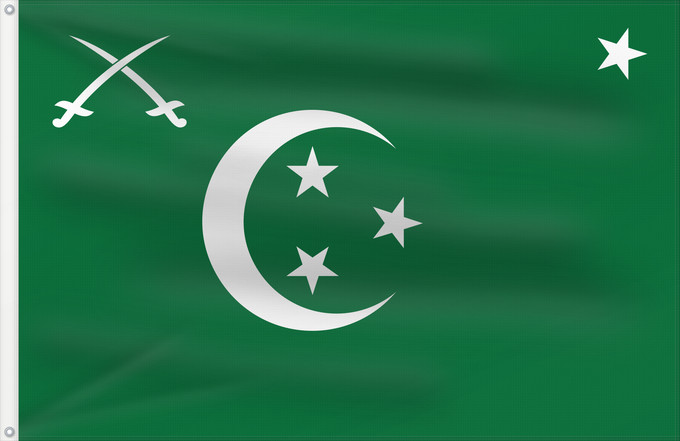 Flag, with two metal eyelets and reinforced hoist: Lieutenant general of the Army of Egypt 1922-1952 Rank of lieutenant general of the Army of the Kingdom of Egypt 1922–1958 Drapeau de lieutenant général de l'armée égyptienne (1922-1958) Bandera de teniente general del Ejército de Egipto (1922-1958) Ran