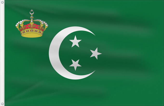 Flag, with two metal eyelets and reinforced hoist: Royal Standard of Egypt on land Royal Standard of Egypt (on land) Étendard Royal d'Égypte (terrestre) Estandarte Real de Egipto (en tierra) Königsstandarte von Ägypten (zu Land) Stendardo Reale d'Egitto (a terra) Royal Standard on land of the Kingdom of