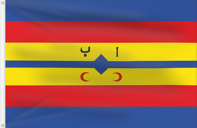 Flag, with two metal eyelets and reinforced hoist: Albeta	Albeta-Zaragoza-Spain	Albeta-Zaragoza