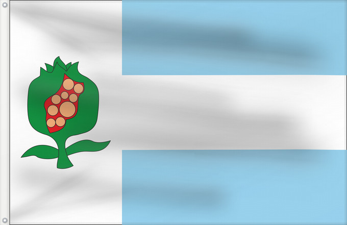 Bandera, con dos ojales metálicos y lado del asta reforzado: Cájar  Granada	Cájar, Granada, Spain	Cájar	Cájar, Granada, España