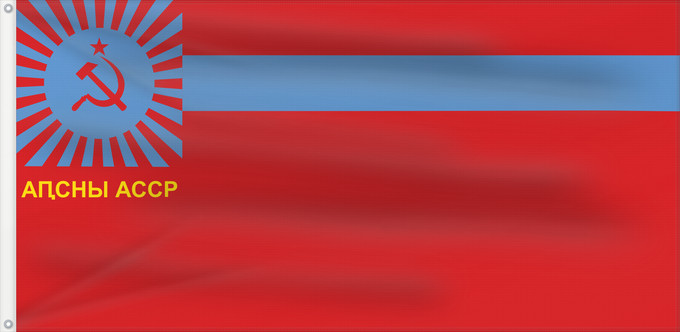 Bandera, con dos ojales metálicos y lado del asta reforzado: Abkhazian ASSR	Abchaskiej ASRR	Аҧснытәи АССР абыраҟ	Abhasian ASNT n	აფხაზეთის ასსრ დროშა	Флаг Абхазской АССР	Прапор Абхазької АРСР