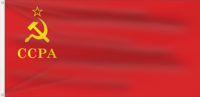 Drapeau, avec deux œillets métalliques et guindant renforcé : SSR Abkhazia Abkhazian SSR RSS d'Abkhazie RSS de Abjasia Abchasische SSR RSS Abcasa Советтә Социалисттә Республика Аҧсны абыраҟ საბჭოთა სოციალისტური რესპუბლიკა აფხაზეთი დროშა Флаг Социалистической Советской Республики Абхазии Прапор Соціалістичної Радянсь