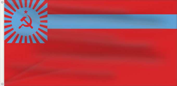 Drapeau, avec deux œillets métalliques et guindant renforcé : Georgian Soviet Socialist Republic 1951–1990 File of Georgian Soviet Socialist Republic RSS de Géorgie (1951–1990) RSS de Georgia (1951–1990) Georgische SSR (1951–1990) RSS Georgiana (1951–1990) Republica Socialista Soviética da Geórgia საქართველოს სსრ-ი