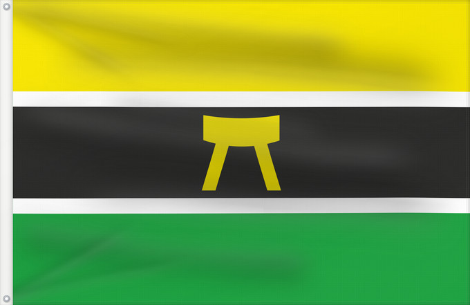 Flag, with two metal eyelets and reinforced hoist: Ashanti Aschanti Ashanti people and country Ashanti, Asanteman