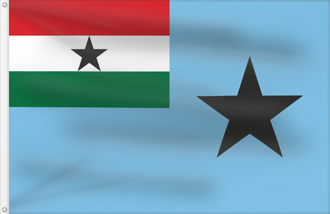 Flag, with two metal eyelets and reinforced hoist: Civil Air Ensign of Ghana 1964-1966