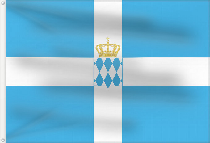 Bandera, con dos ojales metálicos y lado del asta reforzado: Kingdom of Greece 1833-1862