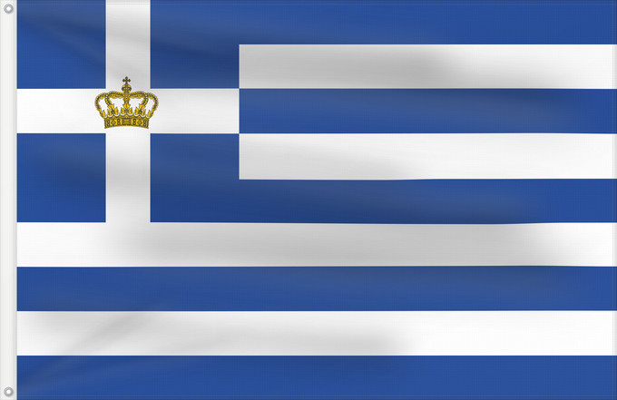 Bandera, con dos ojales metálicos y lado del asta reforzado: Naval Ensign of the Kingdom of Greece