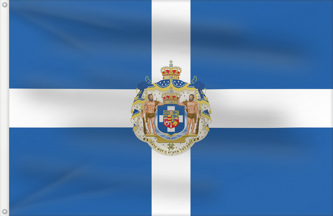 Bandera, con dos ojales metálicos y lado del asta reforzado: Standard of King George I of Greece  1863-1913	Personal flag of King George of Greece