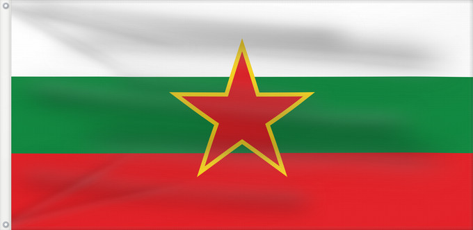 Flag, with two metal eyelets and reinforced hoist: SFR Yugoslav Bulgarian Minority	Image by User R-41 of the former Yugoslav Bulgarian minority flag	Minorité bulgare yougoslave (ancienne)	Minoría búlgara yugoslava (anterior)	Jugoslawische bulgarische Minderheit (ehemalig)	Minoranza bulgara jugoslava (ex)