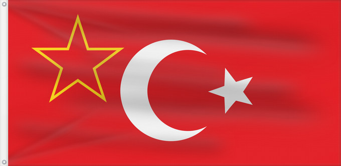Flag, with two metal eyelets and reinforced hoist: SFR Yugoslav Turkish Minority Image by User R-41 of the former Yugoslav Turkish minority flag Minorité Turque Yougoslave de la RSFS Minoría Turca Yugoslava de la RFS SFR Jugoslawische Türkische Minderheit Minoranza Turca Jugoslava della SFR