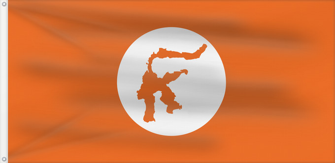 Bandera, con dos ojales metálicos y lado del asta reforzado: Sulawesi	Sulawesi Separatist Movement	Mouvement séparatiste de Sulawesi	Movimiento Separatista de Sulawesi	Sulawesi-Separatistenbewegung	Movimento Separatista di Sulawesi