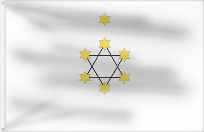 Flag, with two metal eyelets and reinforced hoist: Herzl s Zionist	Theodor Herzl s idea for a zionist