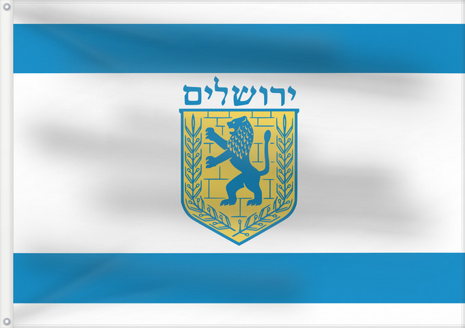 Drapeau, avec deux œillets métalliques et guindant renforcé : Jerusalem	Israeli municipality of Jerusalem	Jérusalem (municipalité israélienne)	Jerusalén (municipio israelí)	Jerusalem (israelische Gemeinde)	Gerusalemme (municipalità israeliana)	علم بلدية القدس التي تطالب بها إسرائيل	דגל עיריית ירושלים