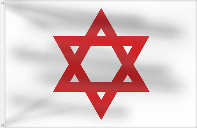 Drapeau, avec deux œillets métalliques et guindant renforcé : Red Star of David