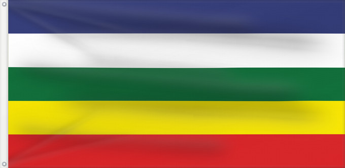 Drapeau, avec deux œillets métalliques et guindant renforcé : Alwar Alwar from safe source