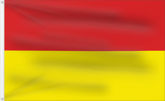 Drapeau, avec deux œillets métalliques et guindant renforcé : Bansda	バンスダ藩王国の旗