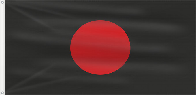 Drapeau, avec deux œillets métalliques et guindant renforcé : Dravidar Kazagam Tamil Nadu political party, Dravidar Kazagam