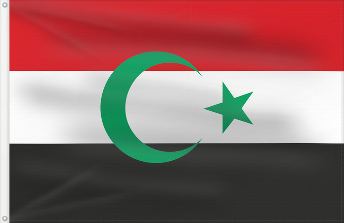 Drapeau, avec deux œillets métalliques et guindant renforcé : AflagforIraq	A flag for Iraq