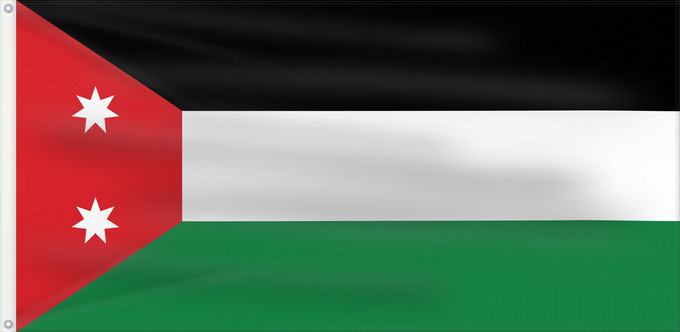 Drapeau, avec deux œillets métalliques et guindant renforcé : Iraq  1924–1959	Iraq (1924–1959)	Irak (1924–1959)