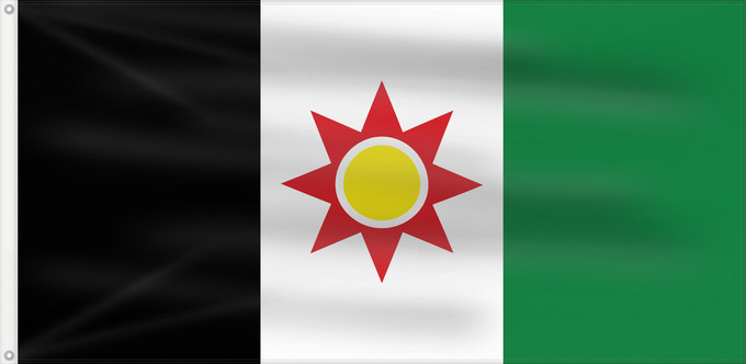 Drapeau, avec deux œillets métalliques et guindant renforcé : Iraq 1959-1963