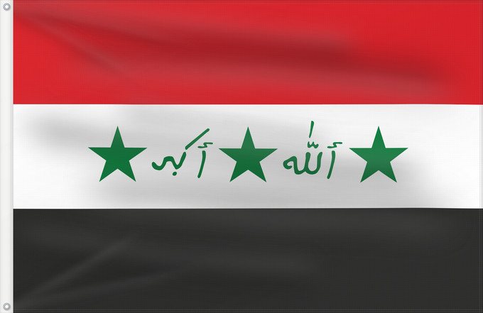 Drapeau, avec deux œillets métalliques et guindant renforcé : Iraq 1991-2004
