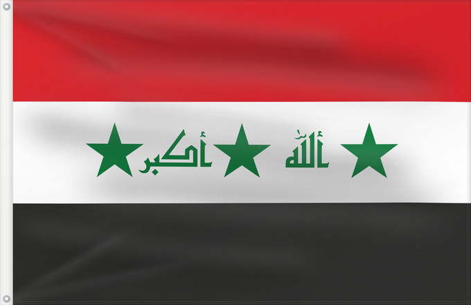 Drapeau, avec deux œillets métalliques et guindant renforcé : Iraq 2004-2008