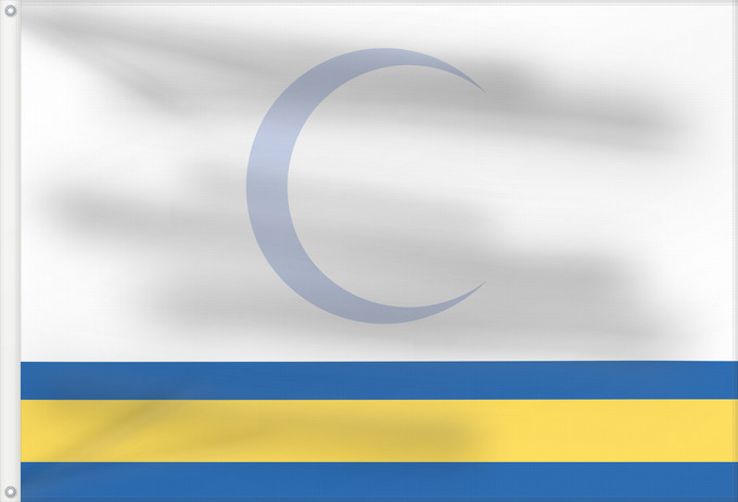 Drapeau, avec deux œillets métalliques et guindant renforcé : Proposed flag of Iraq  Coalition Provisional Authority	A proposal for the a future iraqi flag by the Coalition Provisional Authority from 2004, rejected after widespread criticism