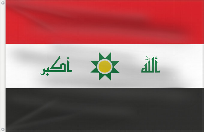 Drapeau, avec deux œillets métalliques et guindant renforcé : Proposed flag of Iraq  first proposal, 2008	2008 proposal for new flag of Iraq since 2008,  see http //www
