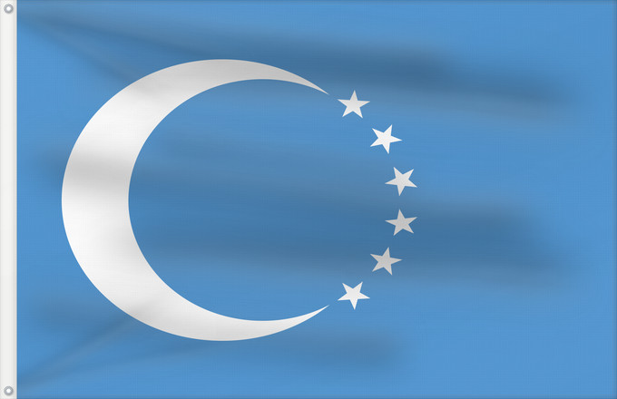 Drapeau, avec deux œillets métalliques et guindant renforcé : Iraqi Turkmen	Turkmen	Drapeau des Turkmènes d'Irak	Bandera de los turcomanos iraquíes	Turkmenenflagge	Bandiera dei turcomanni iracheni	Türkmen baýdagy