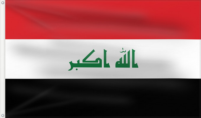 Drapeau, avec deux œillets métalliques et guindant renforcé : Iraq L Irak Irak Dell Iraq Iraku علم العراق ܐܬܐ ܕܥܝܪܐܩ ئاڵای عێراق Irácká vlajka Desmale Iraq Irako پرچم عراق Irakin イラクの国旗 이라크의 국기 Alaya Iraq Флаг Ирака Iraka Ciraaq Yrak baýdagy Прапор Іраку