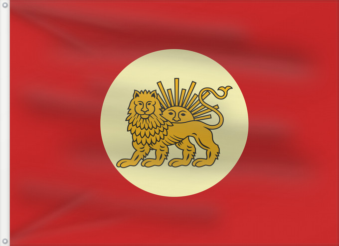 Drapeau, avec deux œillets métalliques et guindant renforcé : Agha Mohammad Khan Iran during the Qajar dynasty, i